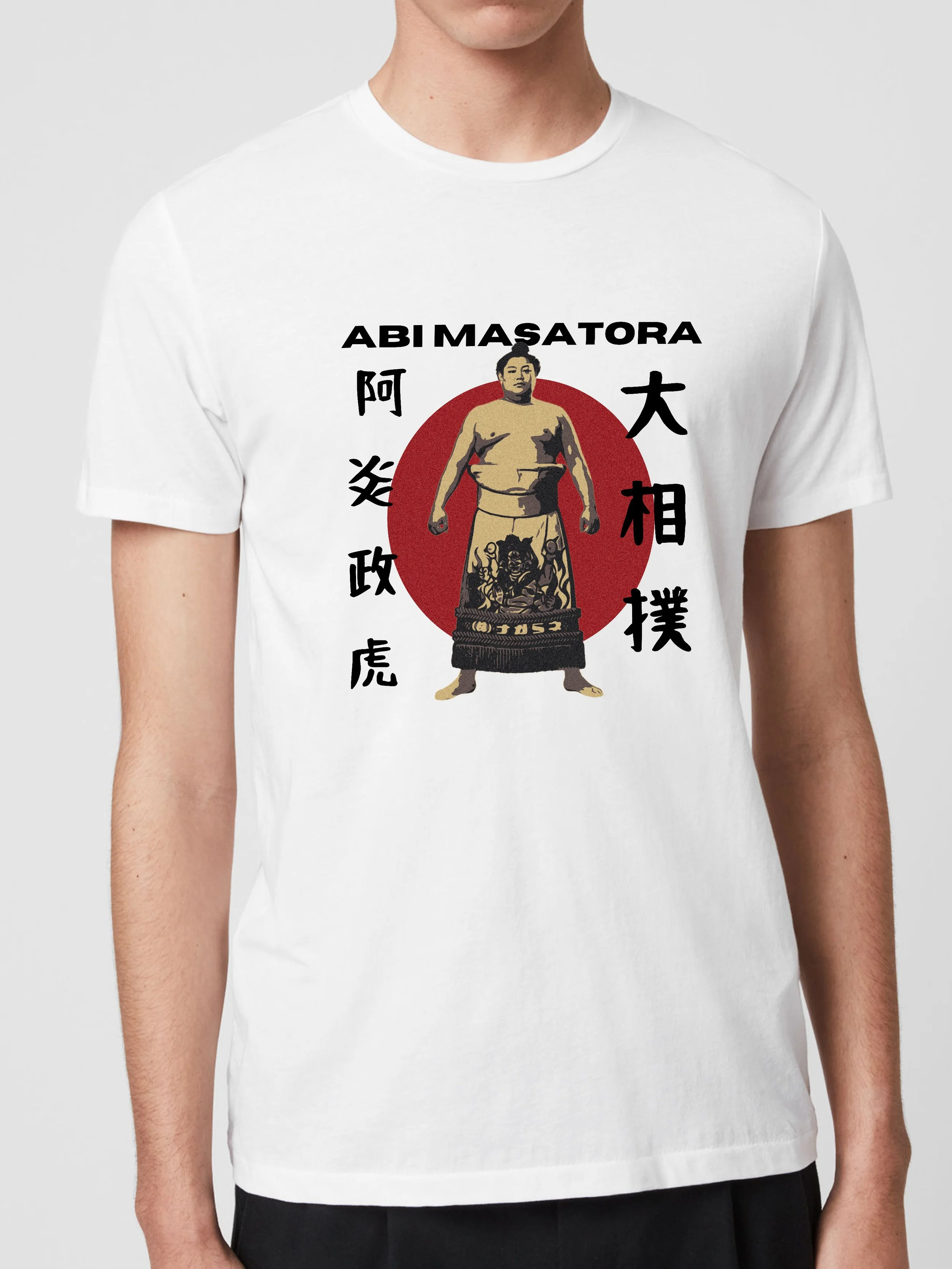 Abi Masatora Sumo T-Shirt — ALLGOODSUMO